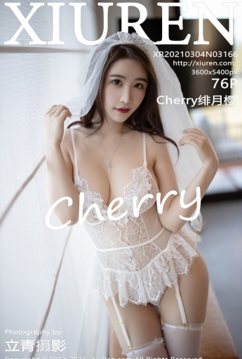 [XiuRen秀人网] 2021.03.04 No.3166 绯月樱-Cherry - [秀人套图]
