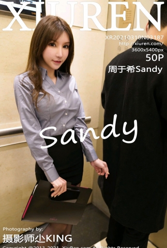 [XiuRen秀人网] 2021.03.10 No.3187 周于希Sandy - [秀人套图]