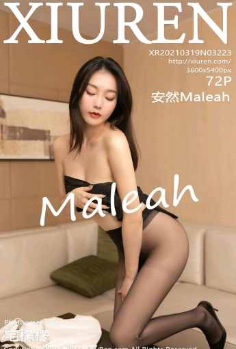 [XiuRen秀人网] 2021.03.19 No.3223 安然Maleah - [秀人套图]