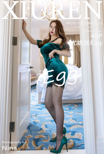 [XiuRen秀人网] 2021.03.23 No.3233 Egg_尤妮丝 - [秀人套图]