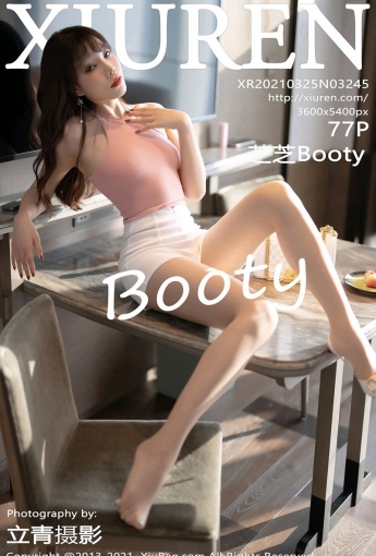 [XiuRen秀人网] 2021.03.25 No.3245 芝芝Booty - [秀人套图]