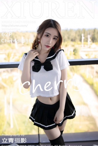 [XiuRen秀人网] 2021.04.01 No.3268 Cherry绯月樱 - [秀人套图]