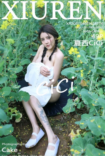 [XiuRen秀人网] 2021.04.07 No.3276 夏西CiCi - [秀人套图]
