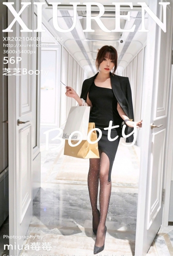 [XiuRen秀人网] 2021.04.08 No.3285 芝芝Booty - [秀人套图]