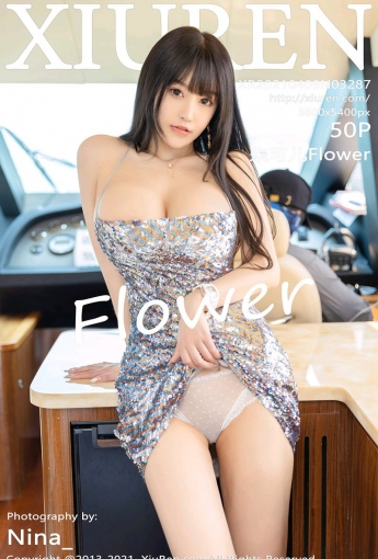 [XiuRen秀人网] 2021.04.09 No.3287 朱可儿Flower - [秀人套图]