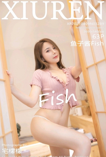 [XiuRen秀人网] 2021.04.09 No.3289 鱼子酱Fish - [秀人套图]