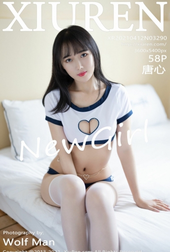 [XiuRen秀人网] 2021.04.12 No.3290 唐心 - [秀人套图]