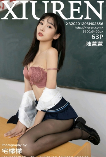 [XiuRen秀人网] 2020.12.03 No.2856 陆萱萱 - [秀人套图]