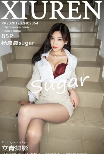 [XiuRen秀人网] 2020.12.07 No.2864 杨晨晨sugar - [秀人套图]