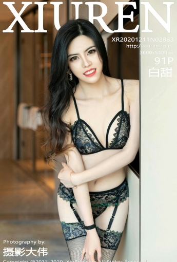 [XiuRen秀人网] 2020.12.11 No.2883 白甜 - [秀人套图]