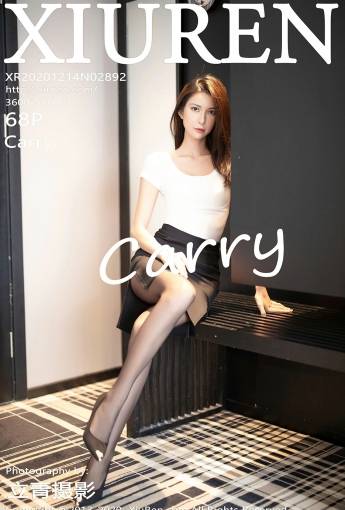 [XiuRen秀人网] 2020.12.14 No.2892 carry - [秀人套图]