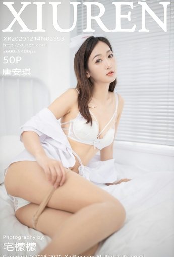 [XiuRen秀人网] 2020.12.14 No.2893 唐安琪 - [秀人套图]