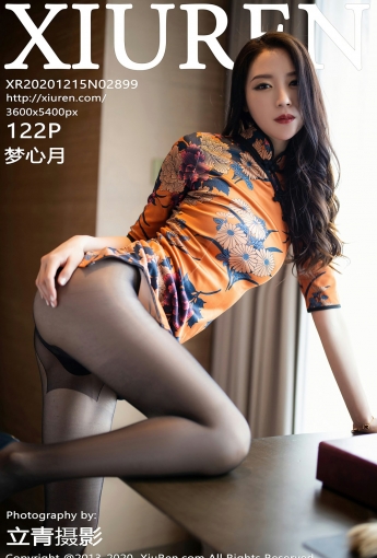 [XiuRen秀人网] 2020.12.15 No.2899 梦心月 - [秀人套图]