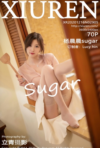 [XiuRen秀人网] 2020.12.16 No.2905 杨晨晨sugar - [秀人套图]