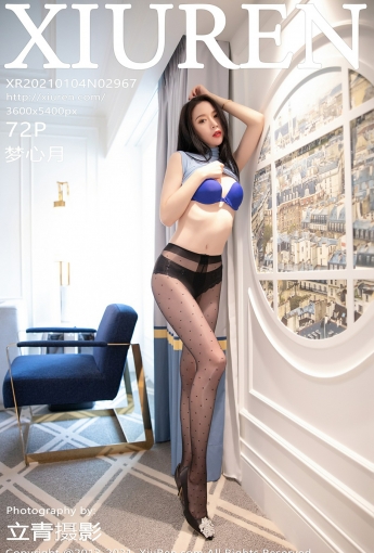 [XiuRen秀人网] 2021.01.04 No.2967 梦心月 - [秀人套图]