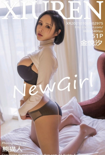 [XiuRen秀人网] 2021.01.06 No.2975 金悦汐 - [秀人套图]