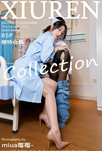 [XiuRen秀人网] 2021.01.29 No.3060 模特合集 - [秀人套图]