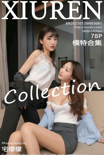 [XiuRen秀人网] 2021.01.29 No.3061 模特合集 - [秀人套图]