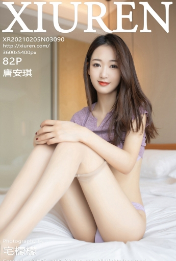 [XiuRen秀人网] 2021.02.05 No.3090 唐安琪 - [秀人套图]