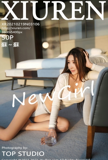 [XiuRen秀人网] 2021.02.19 No.3106 蘇～蘇 - [秀人套图]