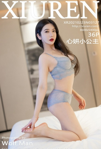 [XiuRen秀人网] 2021.02.23 No.3127 心妍小公主 - [秀人套图]