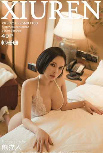 [XiuRen秀人网] 2021.02.25 No.3138 韩珊珊 - [秀人套图]