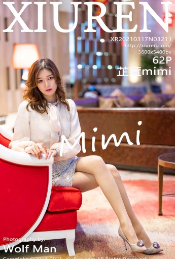 [XiuRen秀人网] 2021.03.17 No.3211 芷萱mimi - [秀人套图]
