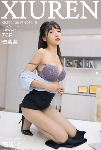 [XiuRen秀人网] 2021.03.17 No.3215 陆萱萱 - [秀人套图]