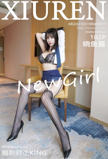 [XiuRen秀人网] 2021.03.19 No.3221 晓鱼酱 - [秀人套图]
