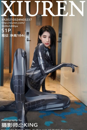 [XiuRen秀人网] 2021.03.24 No.3237 葛征净高184cm - [秀人套图]