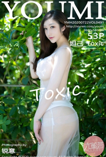 [YOUMI尤蜜荟] 2020.07.22 VOL.491 妲己_Toxic - [秀人套图]