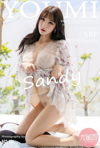 [YOUMI尤蜜荟] 2020.08.04 VOL.500 周于希Sandy - [秀人套图]