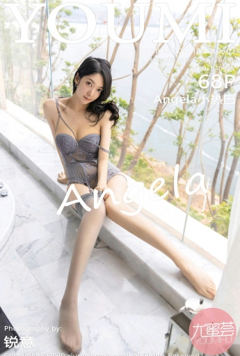 [YOUMI尤蜜荟] 2020.08.10 VOL.503 Angela小热巴 - [秀人套图]