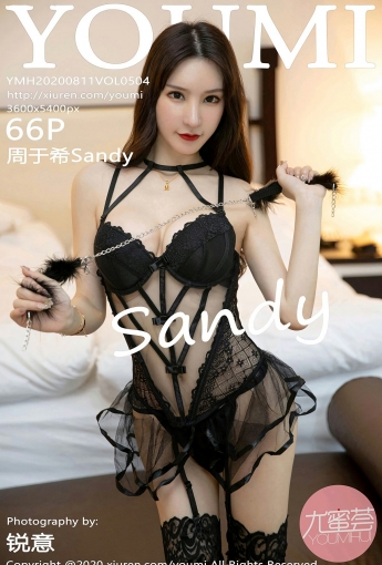 [YOUMI尤蜜荟] 2020.08.11 VOL.504 周于希Sandy - [秀人套图]