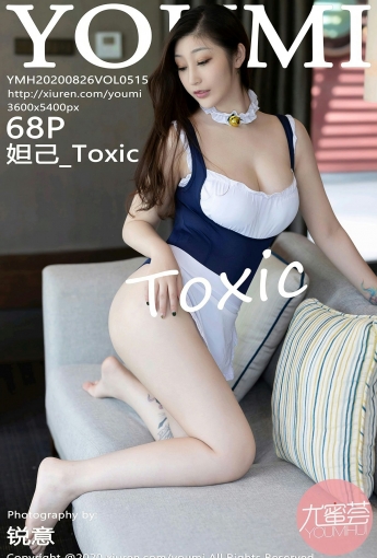 [YOUMI尤蜜荟] 2020.08.26 VOL.515 妲己_Toxic 性感女仆装 - [秀人套图]