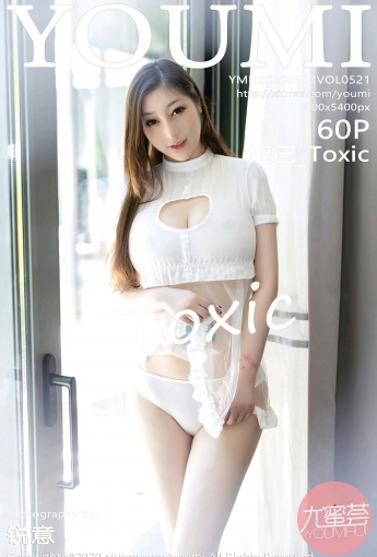 [YOUMI尤蜜荟] 2020.09.03 VOL.521 妲己_Toxic 娇媚动人 - [秀人套图]