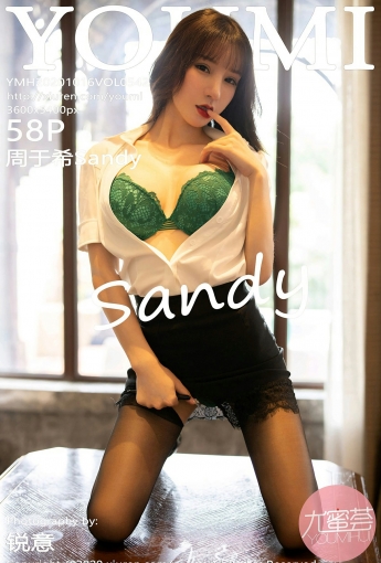 [YOUMI尤蜜荟] 2020.10.16 VOL.542 周于希Sandy - [秀人套图]