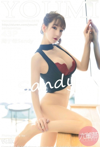 [YOUMI尤蜜荟] 2020.12.25 VOL.578 周于希Sandy - [秀人套图]