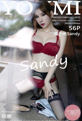 [YOUMI尤蜜荟] 2021.04.01 VOL.625 周于希Sandy - [秀人套图]