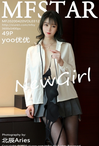 [MFStar模范学院]2020.04.20 VOL.312 yoo优优 - [秀人套图]