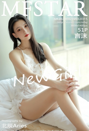 [MFStar模范学院]2020.04.23 VOL.315 言沫 - [秀人套图]