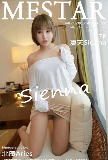 [MFStar模范学院]2020.05.14 VOL.329 夏天Sienna - [秀人套图]
