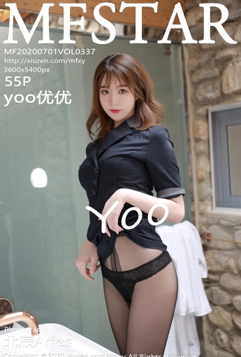 [MFStar模范学院] 2020.07.01 VOL.337 yoo优优 - [秀人套图]