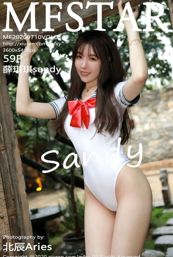 [MFStar模范学院] 2020.07.10 VOL.344 薛琪琪sandy - [秀人套图]