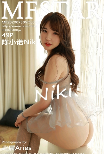 [MFStar模范学院] 2020.07.30 VOL.358 陈小诺Niki - [秀人套图]