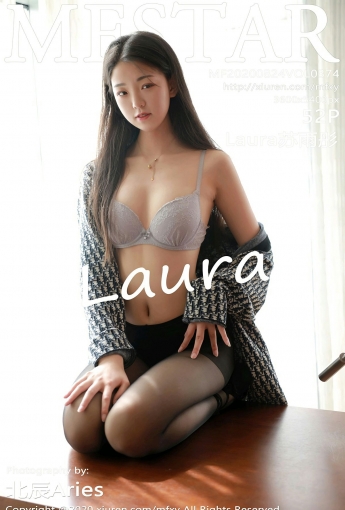 [MFStar模范学院] 2020.08.24 VOL.374 Laura苏雨彤 - [秀人套图]