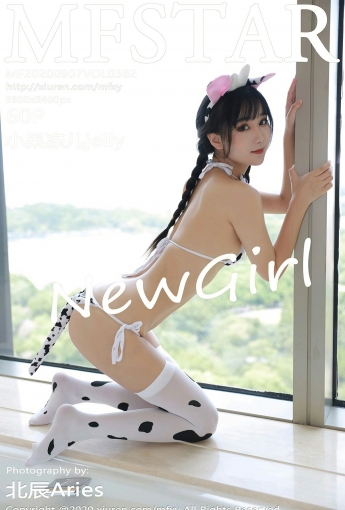 [MFStar模范学院] 2020.09.07 VOL.382 小果冻jelly 牛奶三点式 - [秀人套图]