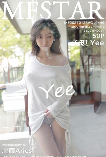 [MFStar模范学院] 2021.01.25 VOL.446 安琪Yee - [秀人套图]