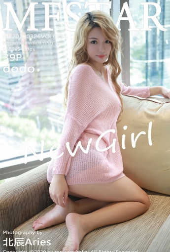 [MFStar模范学院]2020.03.26 VOL.296 dodo - [秀人套图]