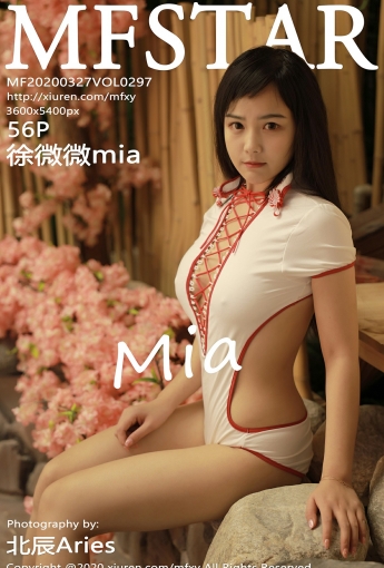 [MFStar模范学院]2020.03.27 VOL.297 徐微微mia - [秀人套图]
